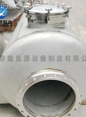 氨水水储罐立罐 尿溶解罐304不锈材13656199质润滑油素氨储罐非标