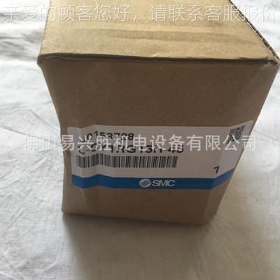 正品日本L-CY1RG1SCMC无杆气缸-YL1G15HR-45 磁偶式无杆气缸