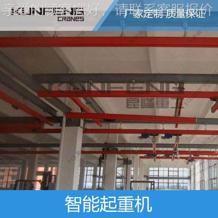 智苏ZYJ州厂家供应能起重 plc无人操作行吊机 车自动化行 质量有,搬运/仓储/物流设备,其他起重搬运设备,淘宝优惠券,粉丝福利购,淘宝优惠卷