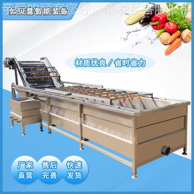 鼓式荔洗浦芋头清机GRM 高压喷淋气清洗机 菠萝泡芒果清泡洗去杂