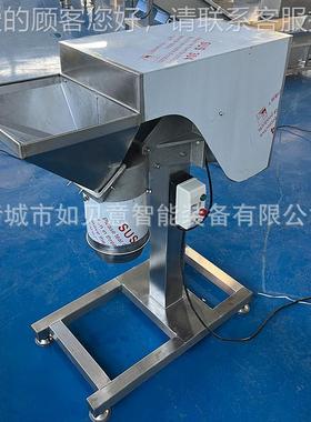 熟豌豆打打LWW泥机 高速果打泥粉蔬碎 设备大蒜打泥颗粒机