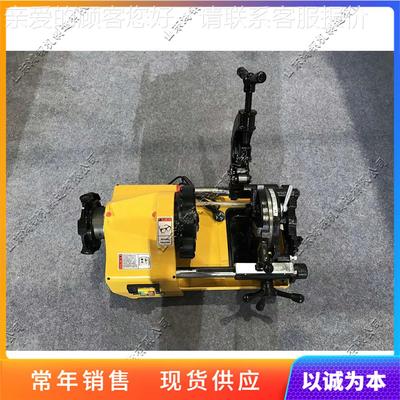 正反转螺动套丝机 TLU便携式金属圆管套丝机 全自动电圆管套纹丝