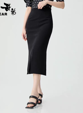 哥家正品女装通勤显瘦优雅步步生花中长款开叉鱼尾半身裙1200232