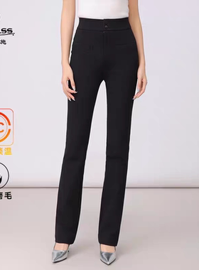 阿玛施专柜女装2025秋冬新款高腰修身植绒弹力微喇休闲裤510060