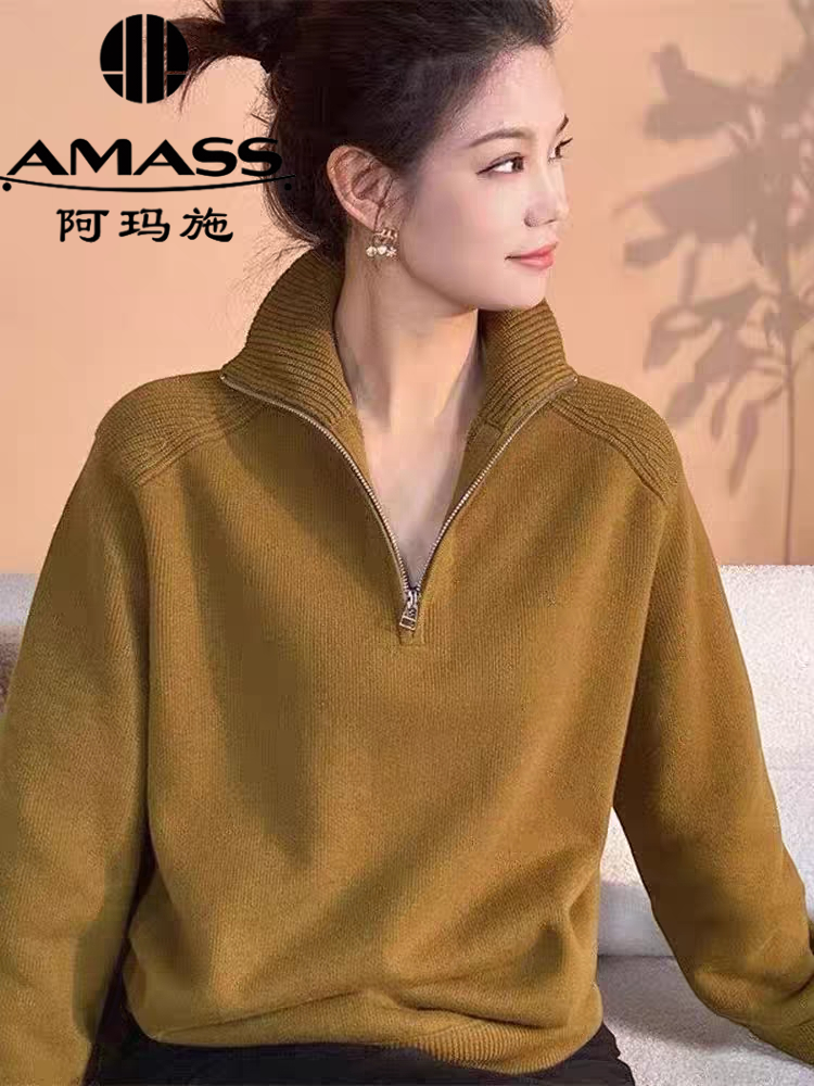 阿玛施专柜女装2025秋冬新款半拉链翻领羊毛针织衫毛衣女538085