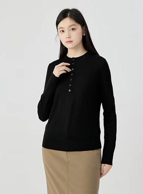AMASS阿玛施2025春秋新款基础排扣亨利衫长袖圆领针织衫538102