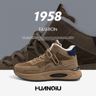 ZHQ1178保暖加绒高帮户外防寒休闲潮流男鞋 冬季 男款 环球厚底棉鞋