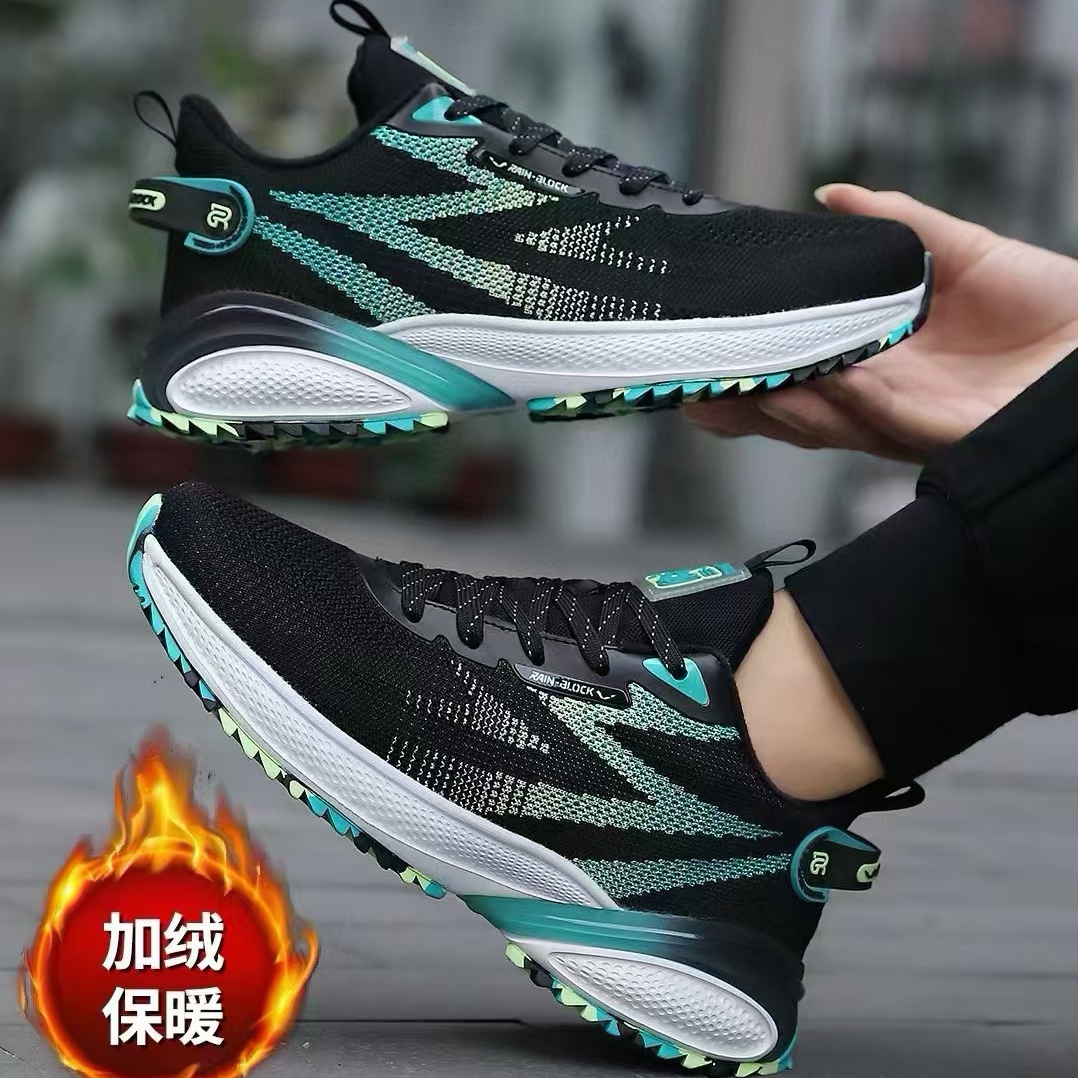 冬季加绒跑步鞋万宝莱男