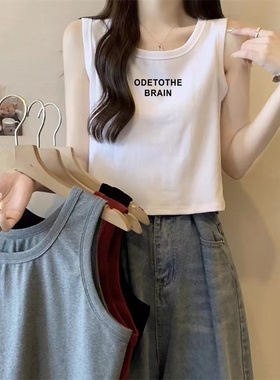 宽肩吊带纯棉背心女内搭夏季2026新款女式白色工字外穿打底上衣9