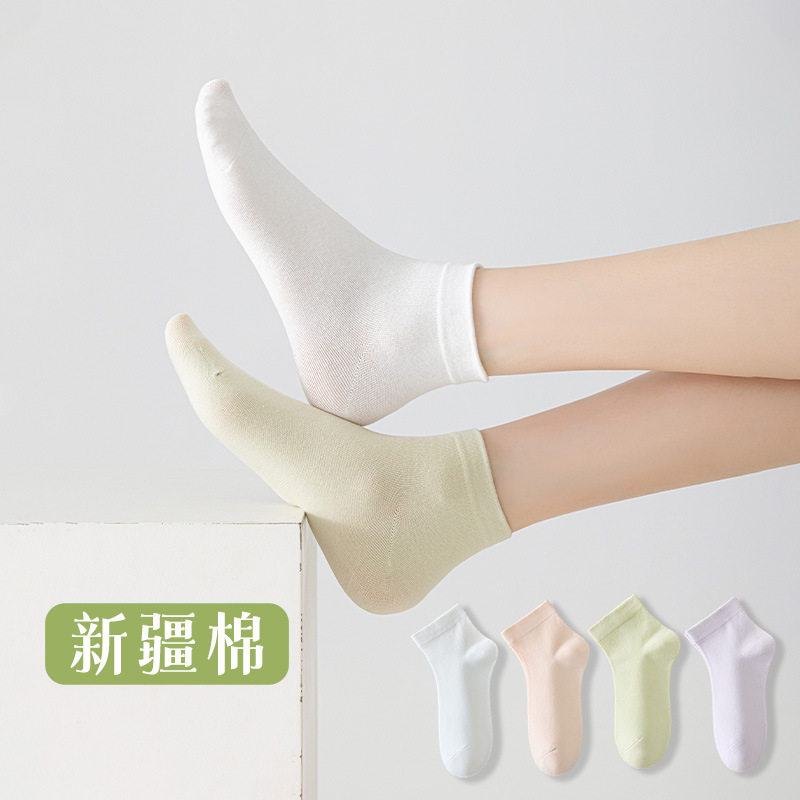 春秋款袜子女A类棉抗菌防臭吸汗白袜新疆棉抗起球女士棉袜运动款