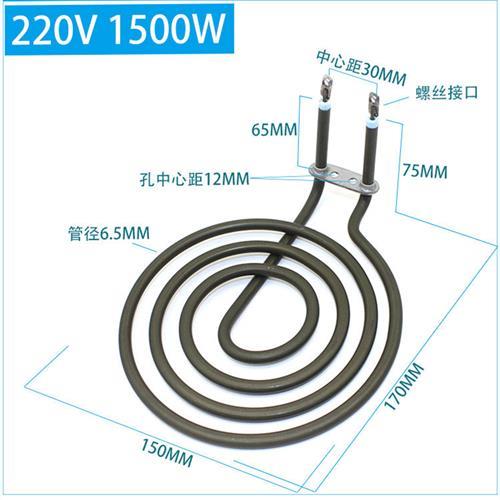 空气炸锅电加热管平面加温试验电热管4圈蚊香盘加热器空气加热圈