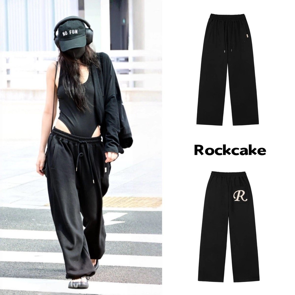 现货 Jennie平井桃同款 韩国设计师品牌rockcake刺绣字母休闲卫裤,女装/女士精品,休闲裤,淘宝优惠券,粉丝福利购,淘宝优惠卷