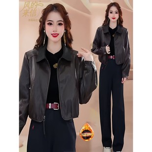 茉莉高定皮衣外套女加厚加绒2025新款冬季小个子黑色短款夹克上衣