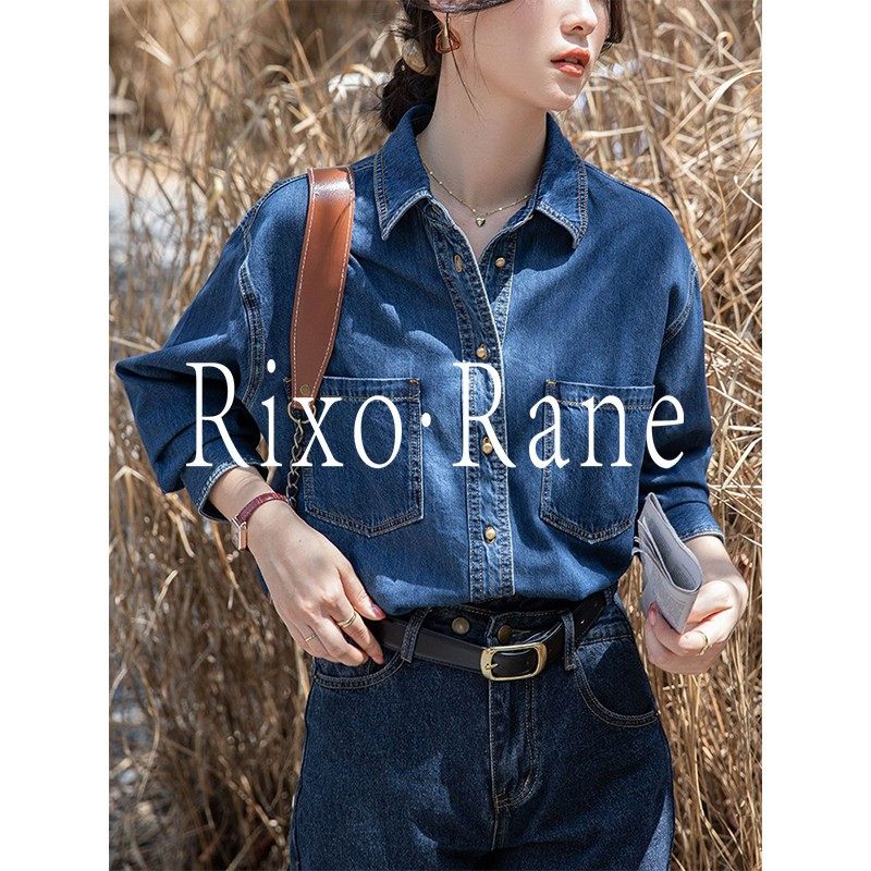 法国Rixo Rane 飒美有型⭐宽松内搭牛仔衬衫女秋冬不卷边长袖衬衣,女装/女士精品,大码内搭,淘宝优惠券,粉丝福利购,淘宝优惠卷