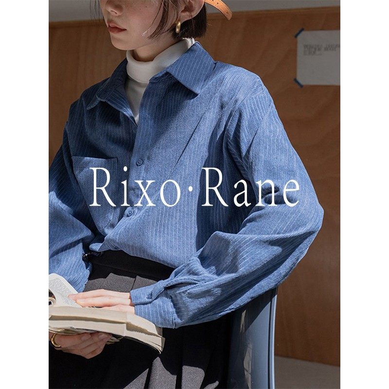 法国Rixo Rane 内搭灯芯绒衬衫女秋冬打底毛衣叠穿衬衣两件套上衣,女装/女士精品,大码内搭,淘宝优惠券,粉丝福利购,淘宝优惠卷