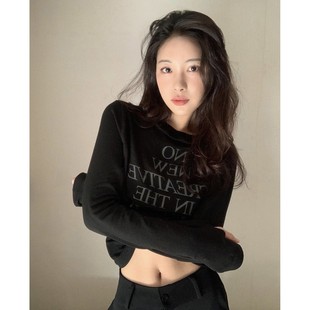 现货 韩国直邮current针织字母长袖新款打底百搭休闲圆领上衣女韩