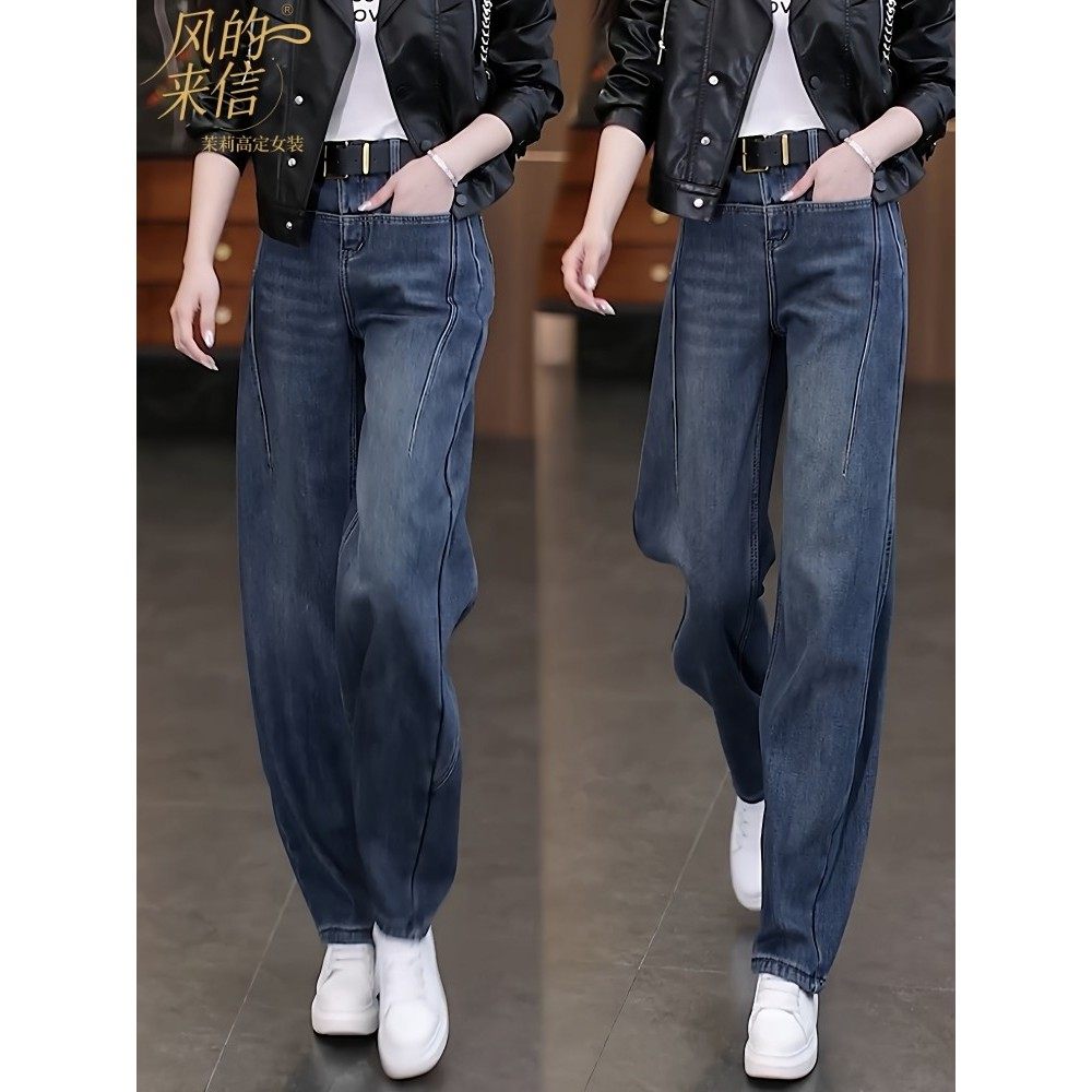 茉莉高定弯刀牛仔裤女2025新款秋季高腰显瘦直筒镰刀裤窄版阔腿裤