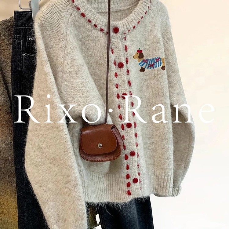 法国Rixo Rane 圆领小狗长袖针织开衫女秋冬外穿打底毛衣外套上衣,女装/女士精品,大码内搭,淘宝优惠券,粉丝福利购,淘宝优惠卷