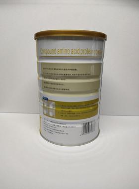 粤堂酸金装覆合氨广ILO基蛋白粉【质两罐】