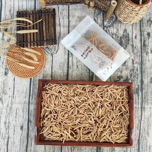 太子参10XTH0克材孩儿参 童参农家原味煲汤料营养健康食包材陈太