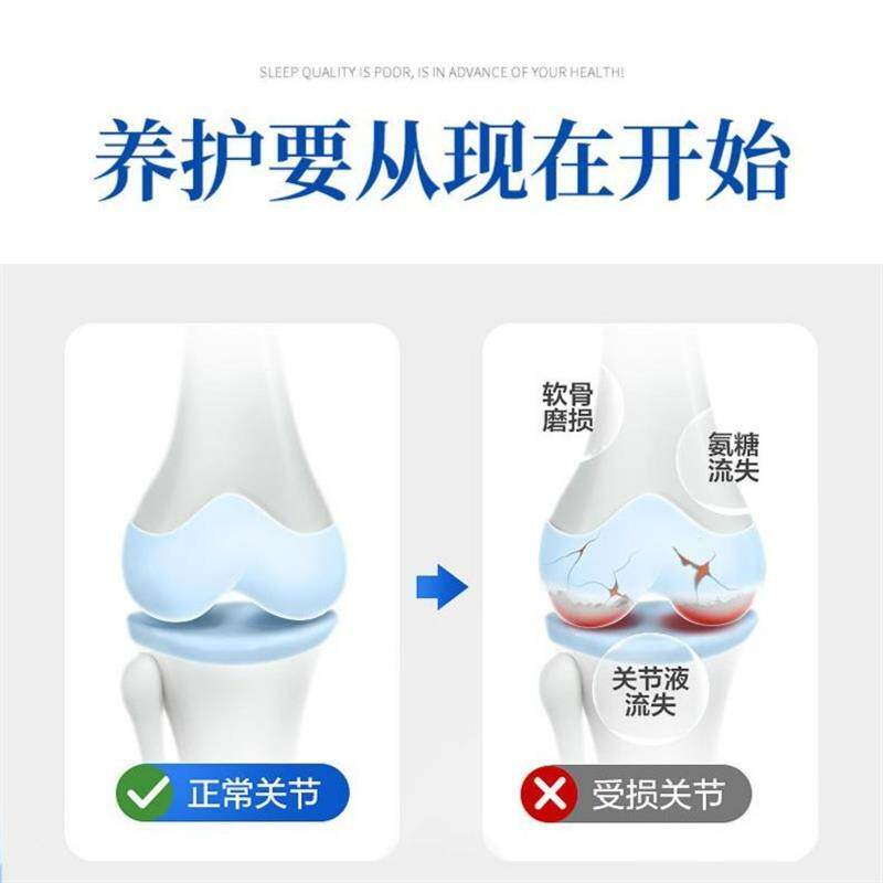 国药集团软充骨钙RFL片钙无蔗糖高片升级款科补营养学配比方便省