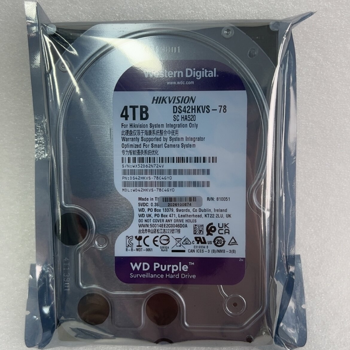Жесткий диск WD Purple 4TB (2023 г.в.)