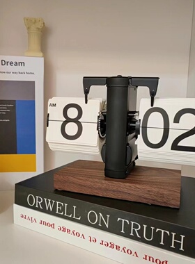 欧式自动翻页钟表小天平翻牌座钟复古客厅简约家居摆件自如同款