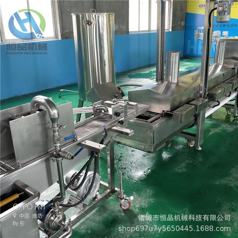 全自动油炸机 茄盒藕盒挂糊上粉机 裹粉茄盒自动油炸机多少钱