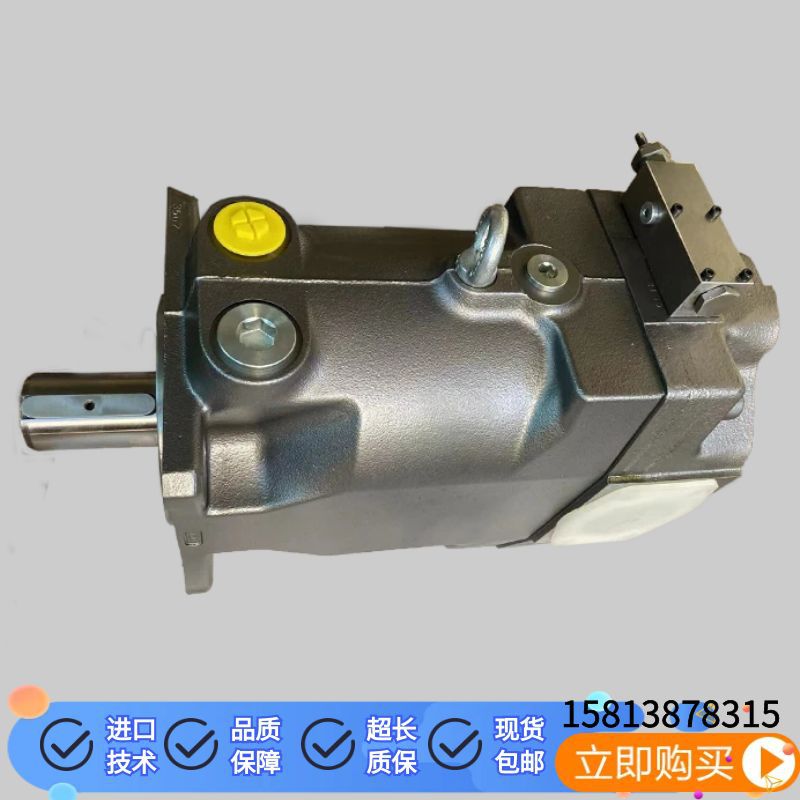 现货高压变量柱塞泵PV046R1K1A1NMFC PV046L1K1T1NMMC派克液压泵