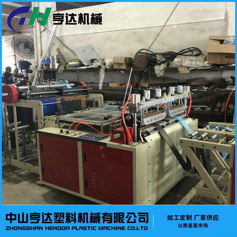 双伺服高速平口制袋机 塑料降解袋制袋机 单层平口冷切制袋机