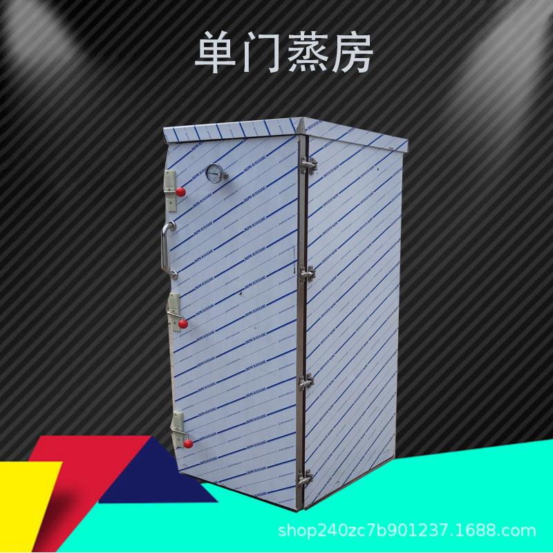 双门不锈钢包子玉米蒸箱全不锈钢大型馒头蒸柜 大型馒头蒸房