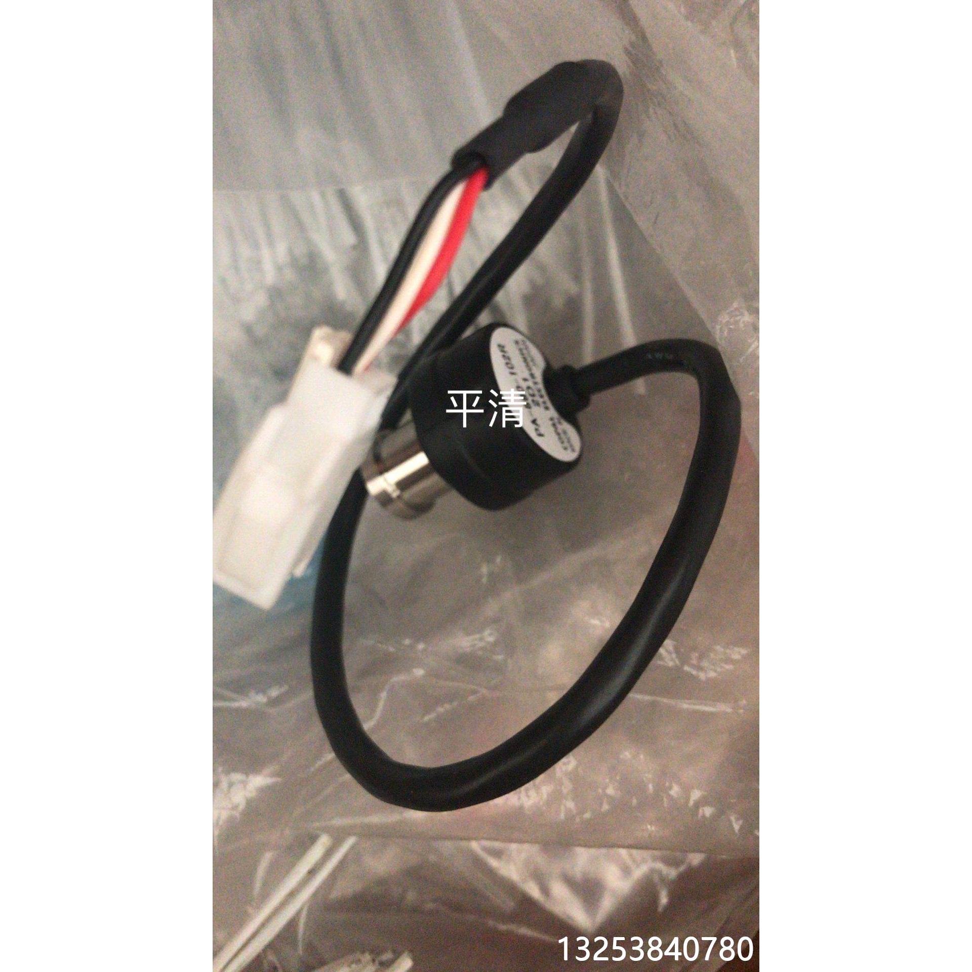 议价：议价COPAL科宝压力传感器 PA-880-102R 2D1 PA-880-102R-2