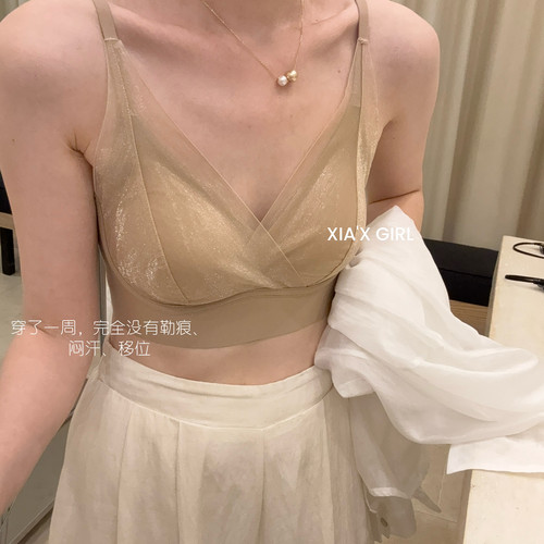 XIA夏夏-光纱薄款软钢圈收副乳防下垂调整型美背文胸文胸HSM31791