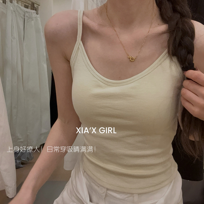 XIA夏夏-吊带U背背心内搭外穿打底文胸一体上衣美背内衣WGS82641