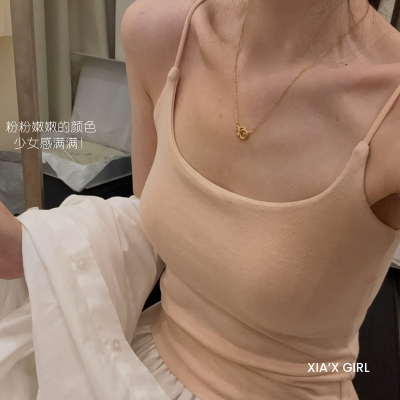 XIA夏夏-塞尔美背基础款百搭简约遮副乳吊带背心美背内衣WGS29613