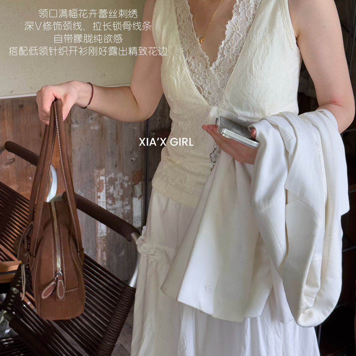 XIA夏夏-领睫毛蕾丝叠穿打底背心带固定胸垫美背内衣HSNY0128619D