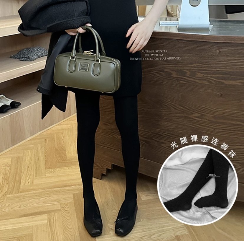 维多利亚2025秋冬widelia纯色韩版连体袜厚款打底裤裸感保暖7873,女士内衣/男士内衣/家居服,连裤袜/打底袜,淘宝优惠券,粉丝福利购,淘宝优惠卷