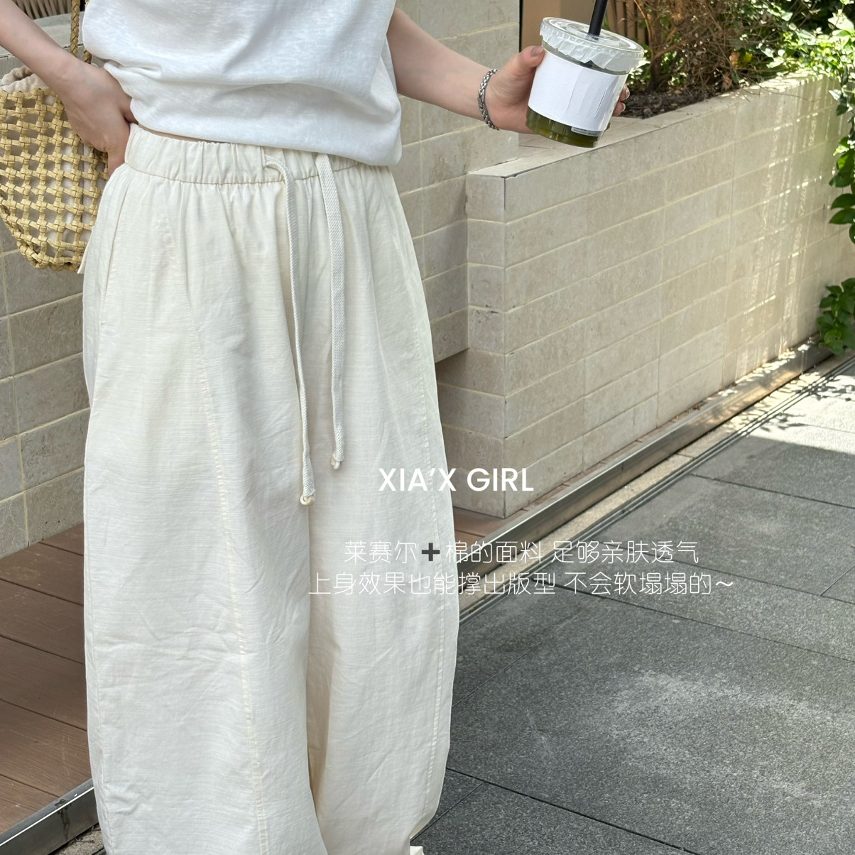 XIA夏夏-刀阔腿裤女夏季新款宽松显瘦慵懒风直筒休闲裤WGSK93083