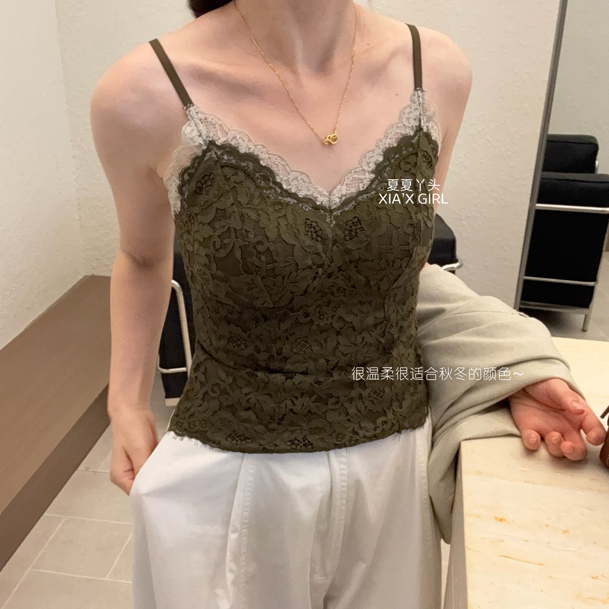 XIA夏夏-蕾丝花卉双层细肩带吊带背心打底外穿美背内衣NY016851