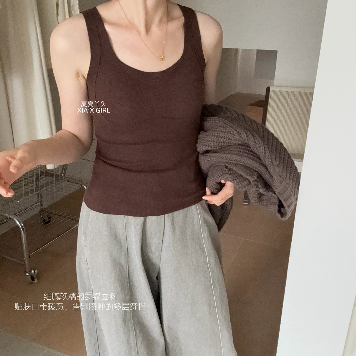XIA夏夏-细螺纹固定杯X背背佳提拉宽肩带保暖背心美背内衣NY01273