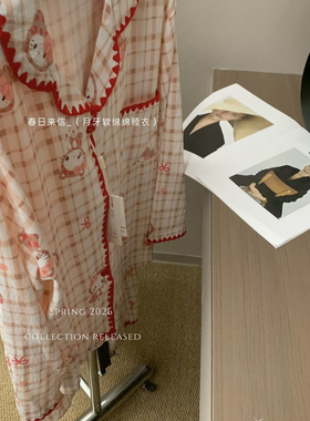 XIA夏夏-睡衣新款撞色条纹家居服休闲翻领上衣+长裤睡衣套装FC704