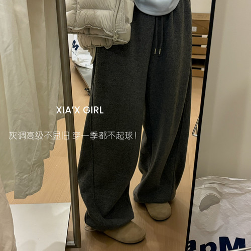 XIA夏夏-弯刀裤抽绳阔腿女冬季新款加绒保暖直筒休闲裤HS22556-3D