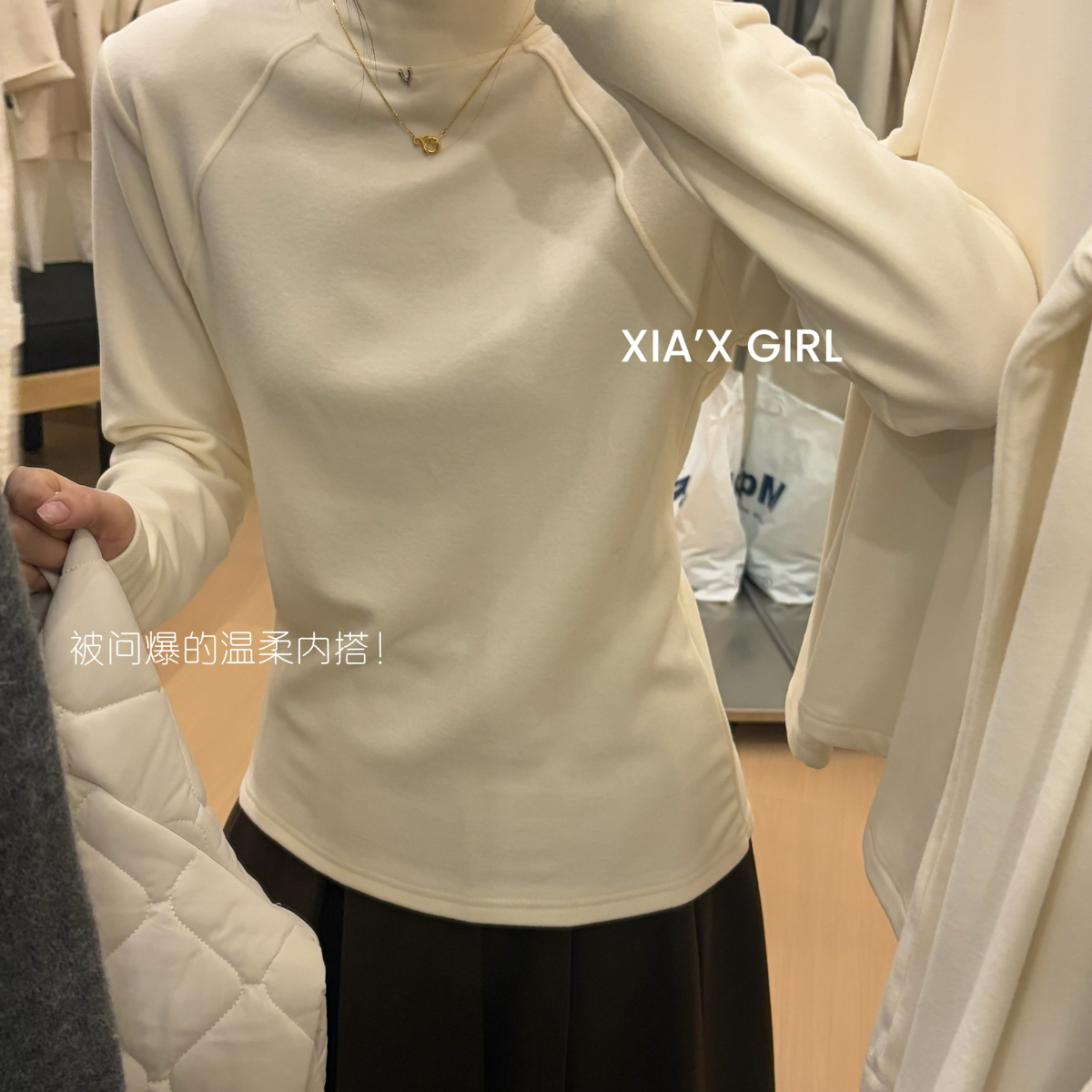 XIA夏夏-毛加厚保暖半高领长袖衫女韩版简约上衣打底衫CD6252MY-D