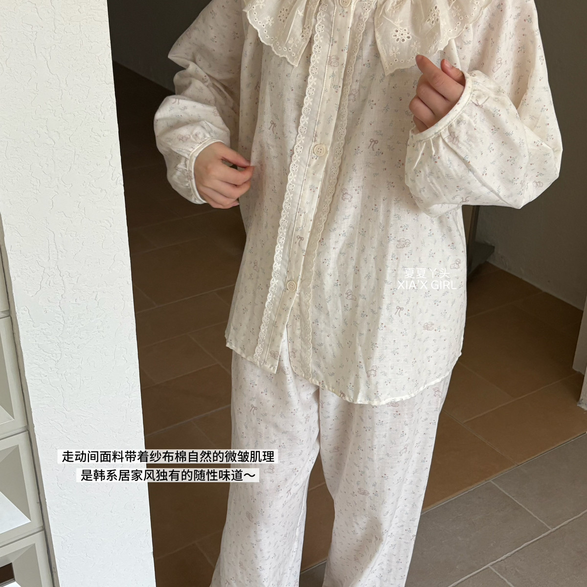 XIA夏夏-系ins风森系可爱印花波点棉纱家居服套装睡衣套装NY06733