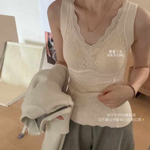 XIA夏夏-上新纯欲重工蕾丝拼接v领磨毛膨体绒速温保暖背心NY01340