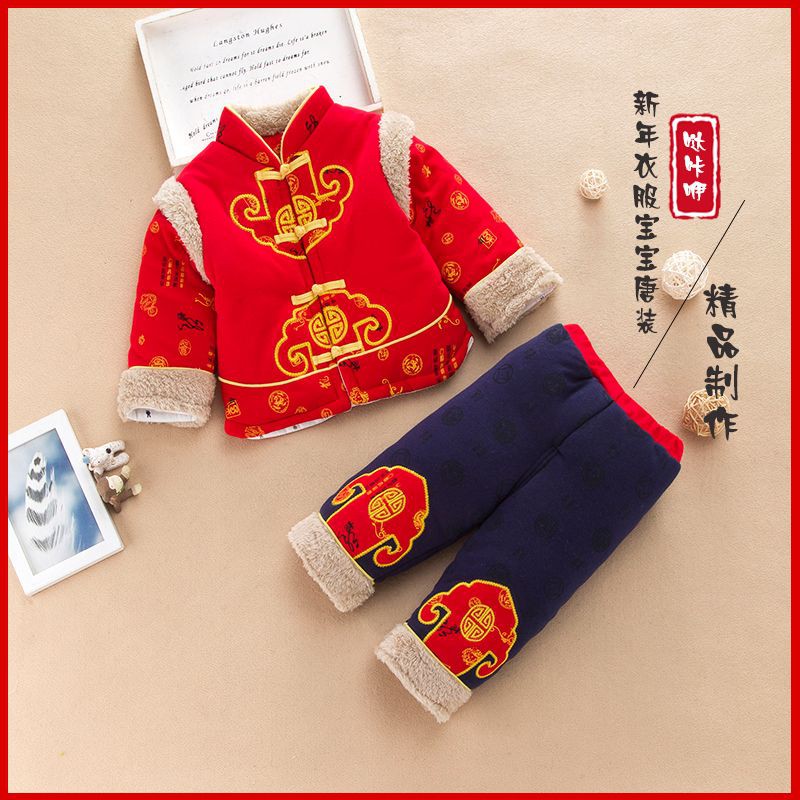 婴儿满月百天周岁棉衣加棉套装拜年服男女宝宝冬装棉服唐装加厚