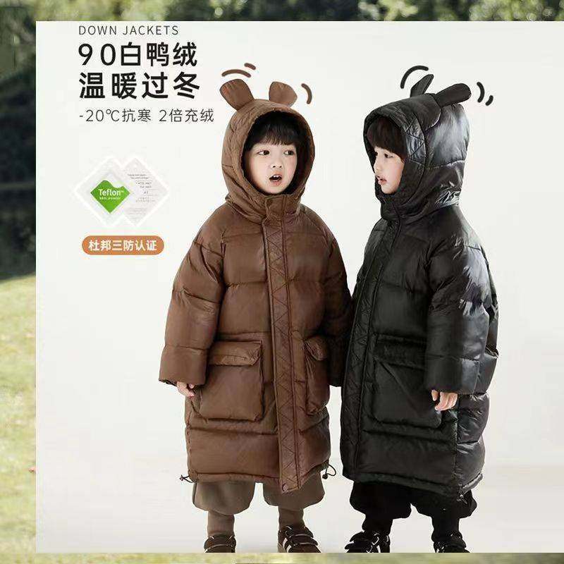 羽绒服男童儿童羽绒服新款过膝中长款加厚宝宝连帽儿童男女童长款,童装/婴儿装/亲子装,羽绒服,淘宝优惠券,粉丝福利购,淘宝优惠卷