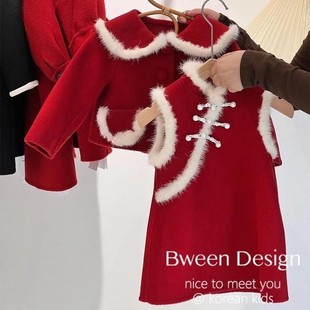 女童双面呢套装冬季韩版洋气红色圣诞过年服宝宝外套背心裙两件套