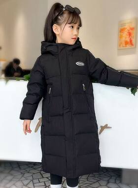 2026年新款儿童羽绒服长款男童女童洋气过膝盖长款亲子装羽绒服