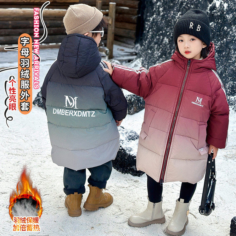 男童冬装织带渐变长款羽绒服冬季儿童白鸭绒长款棉衣中小童棉服,童装/婴儿装/亲子装,羽绒服,淘宝优惠券,粉丝福利购,淘宝优惠卷